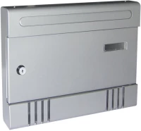 ERGOhome Γραμματοκιβώτιο Μεταλλικό 36.6x6.5x29cm