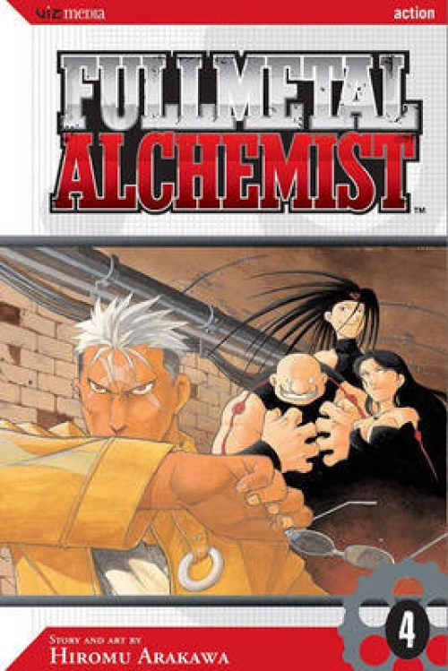 FULLMETAL ALCHEMIST 4 PB