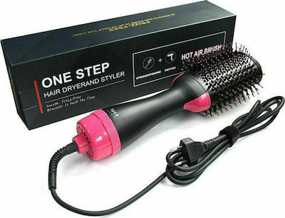 Βούρτσα πιστολάκι 2 σε 1