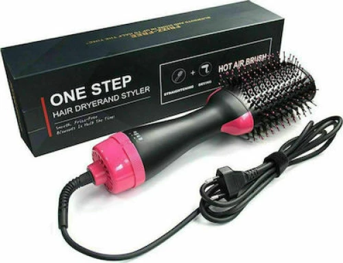 Βούρτσα πιστολάκι 2 σε 1