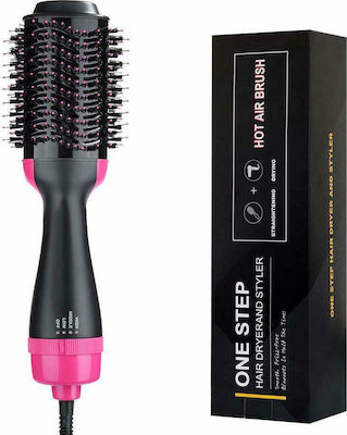 Βούρτσα πιστολάκι 2 σε 1