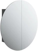 ΝΤΟΥΛΑΠΙ ΜΠΑΝΙΟΥ ΜΕ ΣΤΡΟΓΓΥΛΟ ΚΑΘΡΕΦΤΗ&LED ΜΑΥΡΟ 54X54X17,5 ΕΚ. 345588