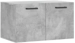 ΝΤΟΥΛΑΠΙ ΤΟΙΧΟΥ ΓΚΡΙ ΣΚΥΡ. 60X36,5X35 ΕΚ. ΕΠΕΞΕΡΓΑΣΜΕΝΟ ΞΥΛΟ 830024