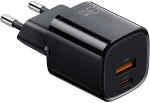 Charger Mcdodo Nano GaN CH-0151, USB + USB-C, 33W (black)