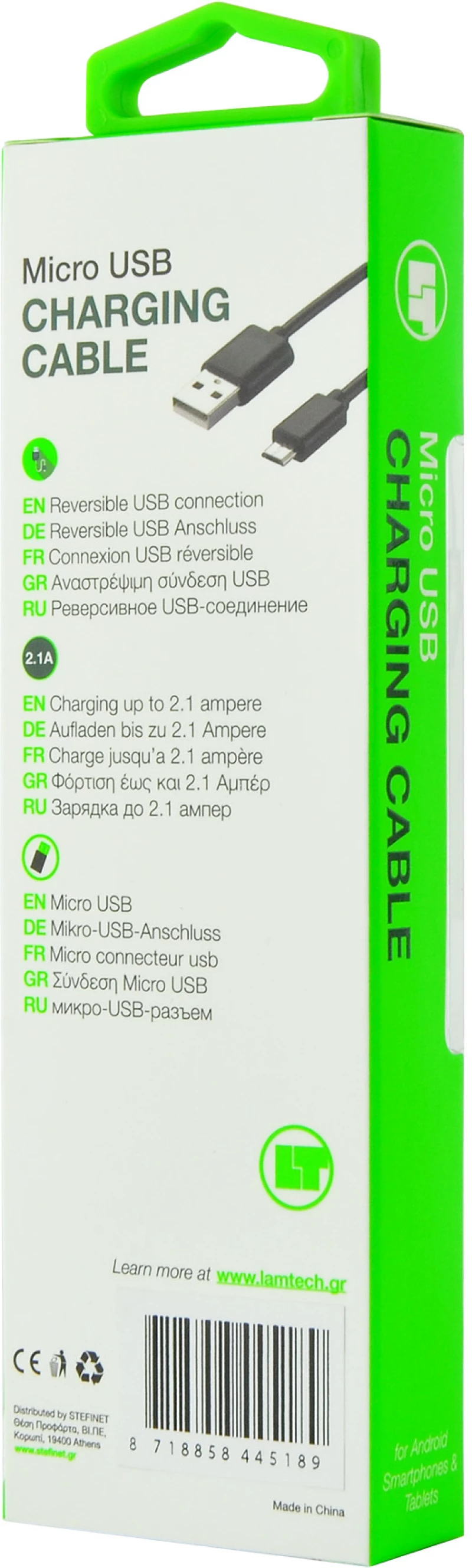 LAMTECH DATACABLE MICRO USB 1m GREEN