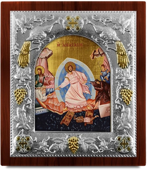 Ασημένια εικόνα ΑΝΑΣΤΑΣΗ-ΑΓΙΟΓΡΑΦΙΑ  19.5x17.5cm