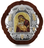 Ασημένια εικόνα ΓΛΥΚΟΦΙΛΟΥΣΑ ΑΓΙΟΓΡΑΦΙΑ 22x21cm