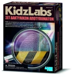 Σετ δαχτυλικών αποτυπωμάτων - 4M Toys
