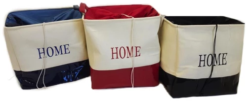 Καλάθι ΗΟΜΕ pvc 35x25x40εκ.  3χρ