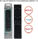 ΤΗΛΕΧΕΙΡΙΣΤΗΡΙΟ UNIVERSAL SAMSUNG IR-1364