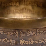 Θιβετιανό Μπολ Διαλογισμού Om - Tibet Singing Bowl Hand Carved 18cm