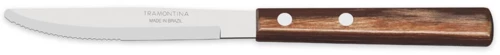 Μαχαίρι 10. 16εκ.  polywood natural