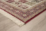 ΧΑΛΙ SONIA 9961/301220 - 160X230  NewPlan