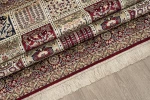 ΧΑΛΙ SONIA 9961/301220 - 160X230  NewPlan