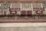 ΧΑΛΙ SONIA 9961/301220 - 160X230  NewPlan