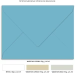 Προσκλητήριο βάπτισης - Αρκουδάκι TS431