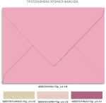 Προσκλητήριο βάπτισης - Κύκνος TS451