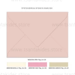 Προσκλητήριο βάπτισης Nursery Clothes TS579