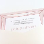 Προσκλητήριο γάμου - Σχήματα -7657