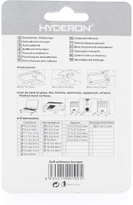 HYDERON BUMPER 18mm 9PCS
