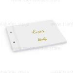Βιβλίο Ευχών Γάμου Gold TS157