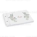 Βιβλίο Ευχών Γάμου Floral TS177
