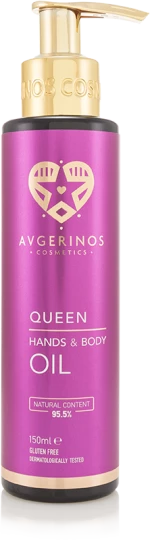 AVGERINOS QUEEN ΛΑΔΙ ΣΩΜΑΤΟΣ 150ml