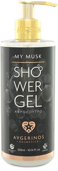 AVGERINOS MY MUSK ΑΦΡΟΛΟΥΤΡΟ 300ml
