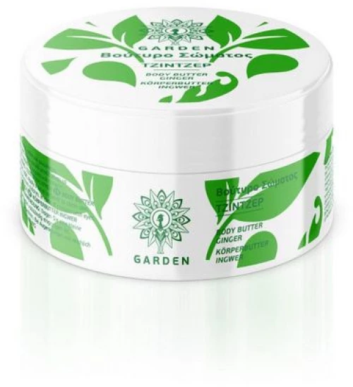 Garden Ginger Body Butter 100ml