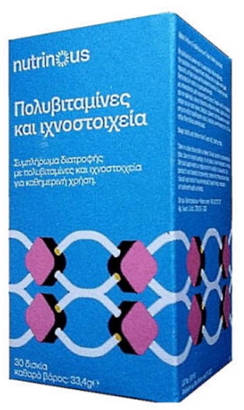 Nutrinous Multivitamins + Minerals Food Supplement 30tabs