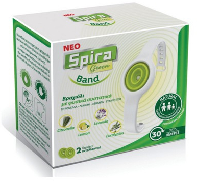 Spira Green Βραχιόλι με Φυσικά Συστατικά