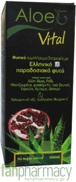 Genomed Aloe G Vital 500ml