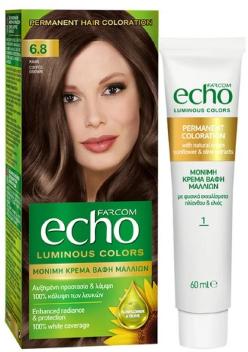 Farcom Echo 6.8 Καφέ 60ml