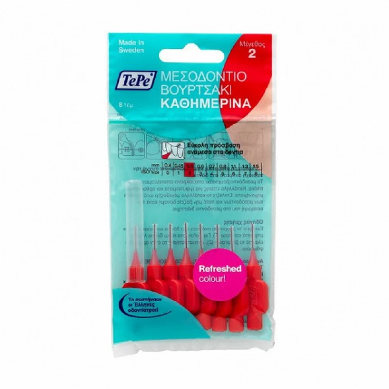 TePe Interdental Brush Size 2, Μεσοδόντια Βουρτσάκια κόκκινα 0.5mm 8τμχ