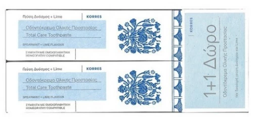 Korres Δυόσμος + Lime (1+1 ΔΩΡΟ) Οδοντόκρεμα Ολικής Προστασίας Συμβατή με Ομοιοπαθητική, 2x75ml
