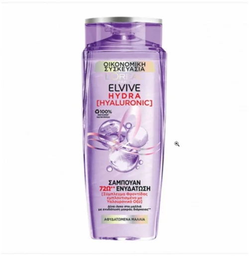 L oreal Elvive Σαμπουάν Hydra Hyaluronic 700ml