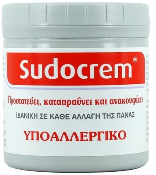 Sudocrem 125 gr