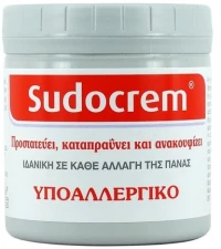 Sudocrem 125 gr