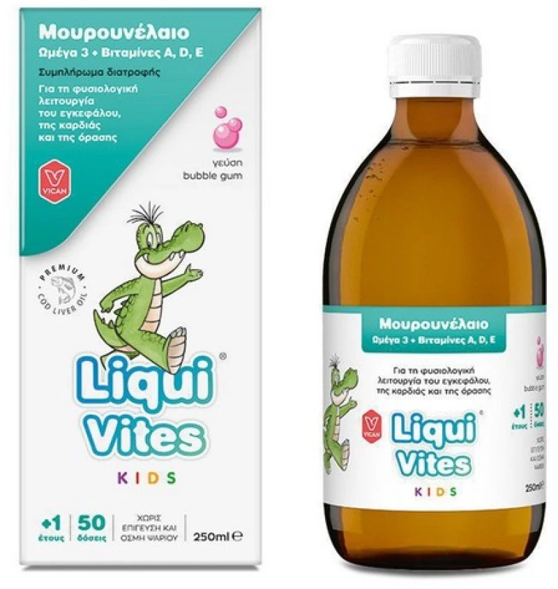 Vican Liqui Vites Kids Μουρουνέλαιο Ωμέγα 3 + Βιταμίνες A, D, E 250ml