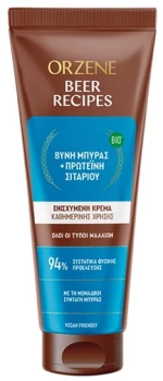 Orzene Βύνη Μπύρας + Πρωτείνη Σιταριού Conditioner 250ml