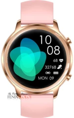 JAGA Smart JS16 ροζ