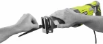 Παλινδρομικό πριόνι Ryobi RRS1200-K