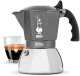 Ιταλικη καφετιερα Bialetti 502020352 Αλουμίνιο