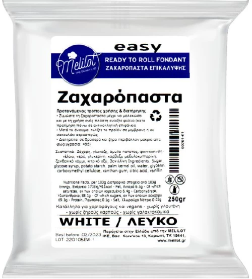 Ζαχαρόπαστα Λευκή Easy Melilot 250g