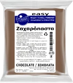 Ζαχαρόπαστα Καφέ Easy Melilot 1kg