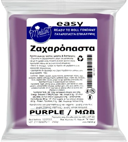 Ζαχαρόπαστα Μώβ Easy Melilot 250g