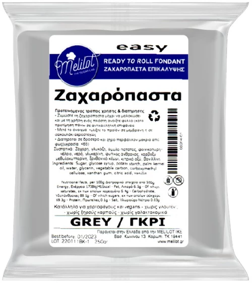 Ζαχαρόπαστα Γκρι Easy Melilot 250g