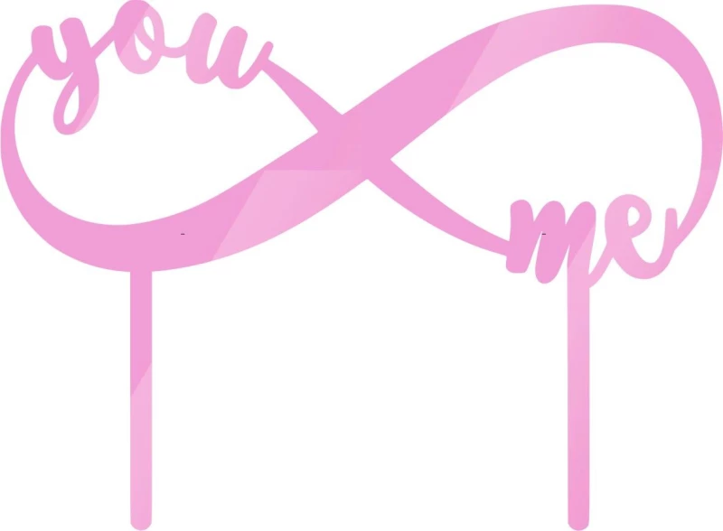 Cake Topper You and me ΡΟΖ ΚΑΘΡΕΠΤΗΣ