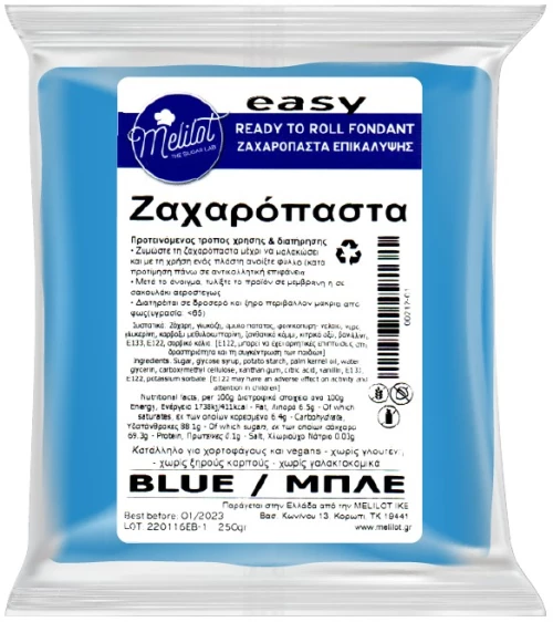 Ζαχαρόπαστα Μπλέ Easy Melilot 1kg