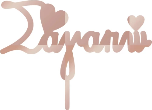 Cake Topper Σαγαπώ ROZE GOLD ΚΑΘΡΕΠΤΗΣ